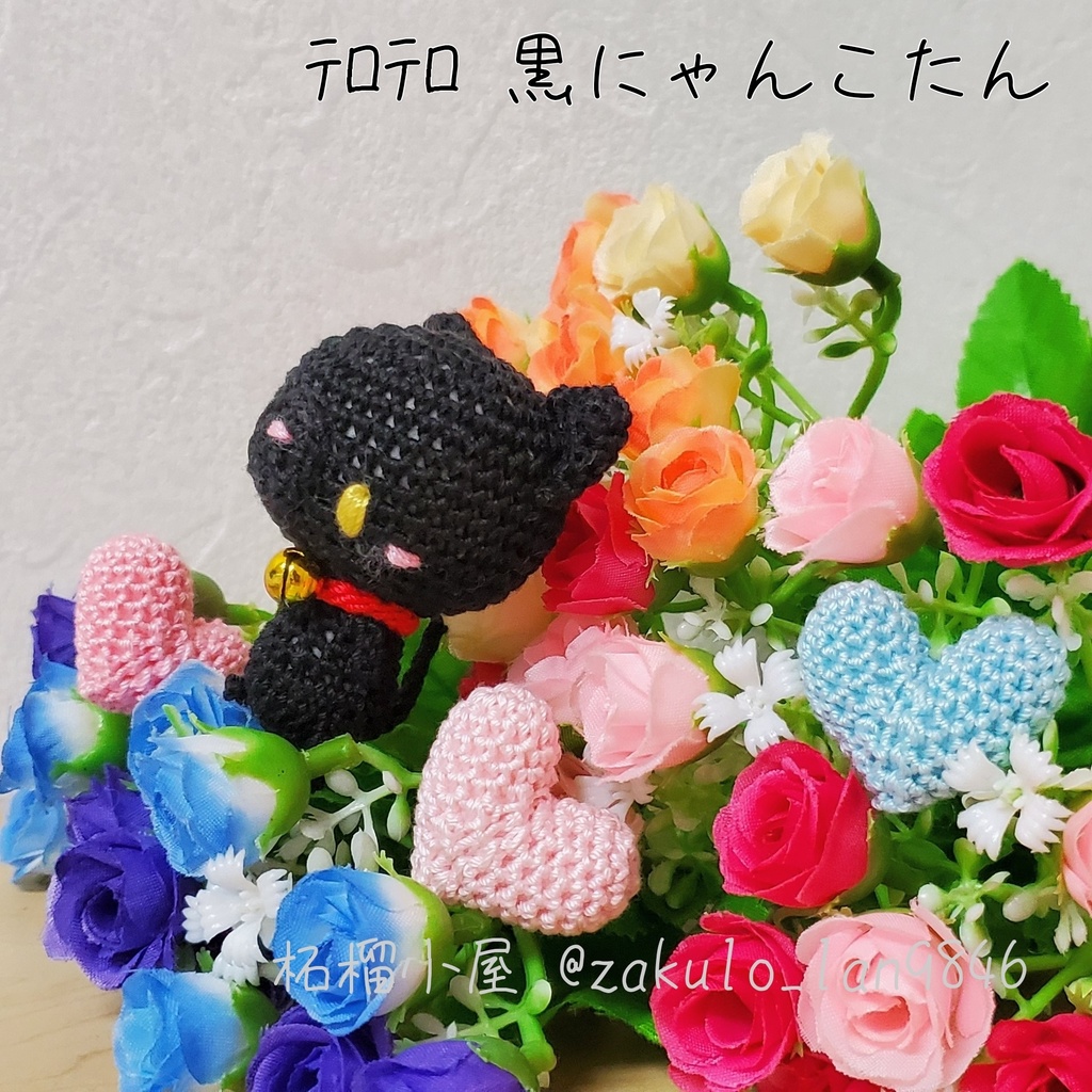 〈糸のシリーズについて〉