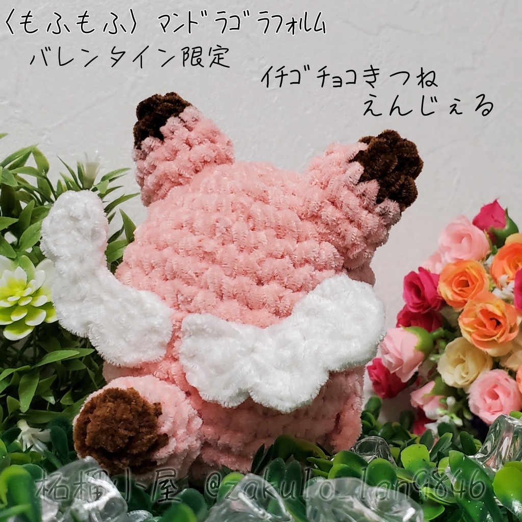 〈糸のシリーズについて〉