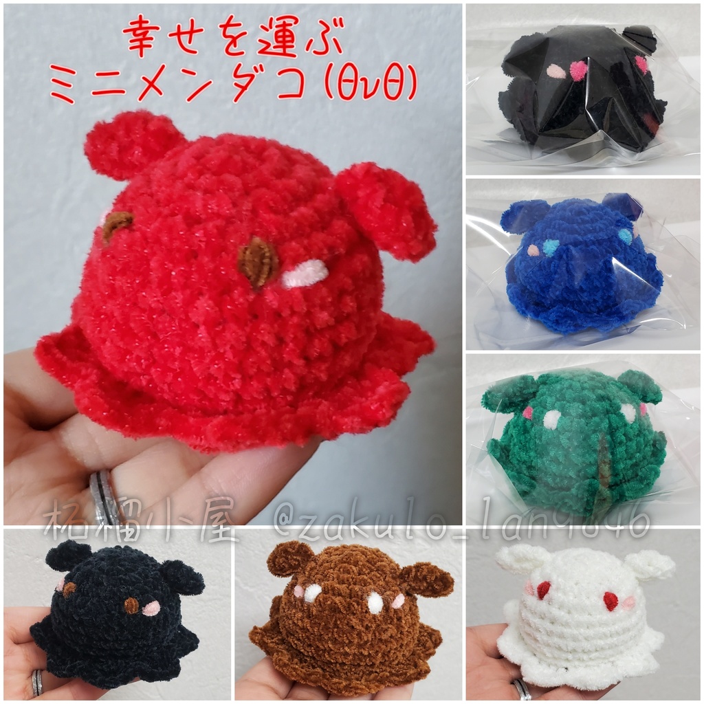 〈糸のシリーズについて〉