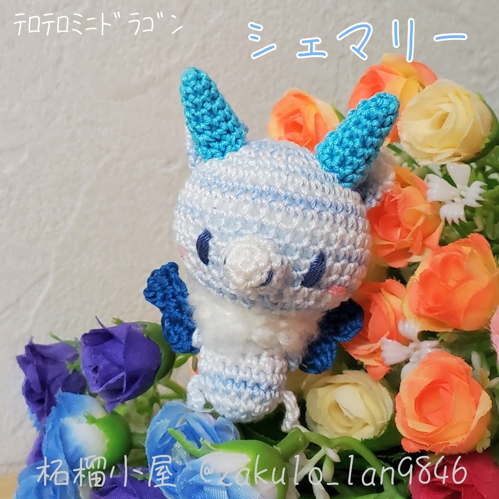 〈糸のシリーズについて〉