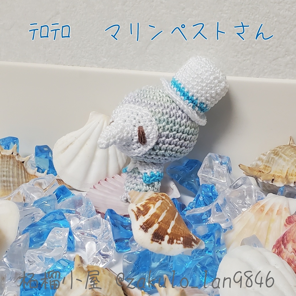 〈糸のシリーズについて〉