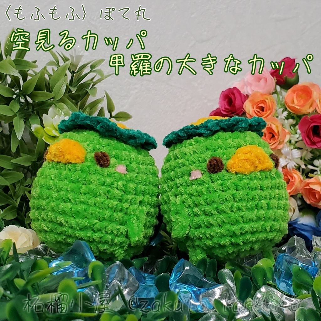 〈糸のシリーズについて〉