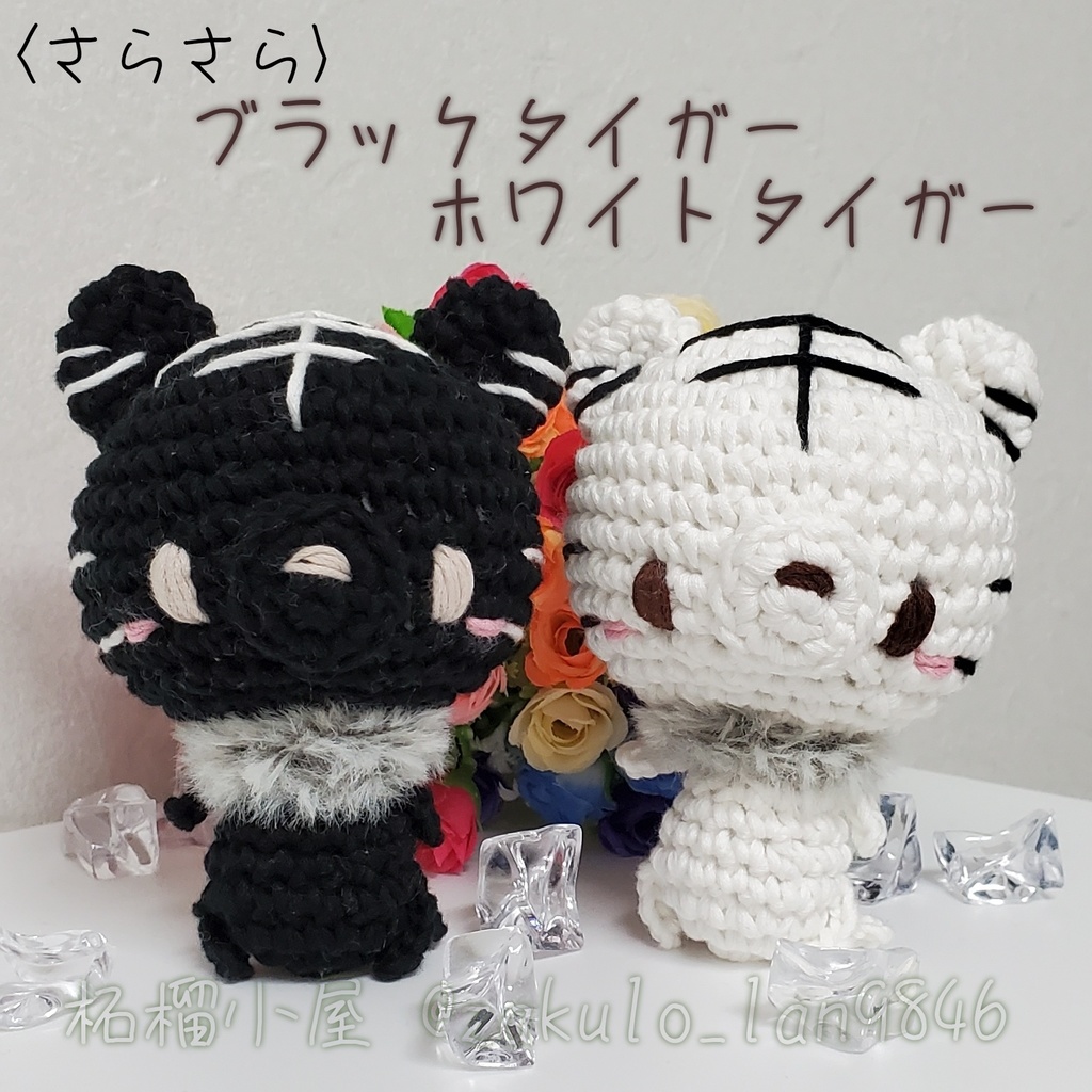 〈糸のシリーズについて〉