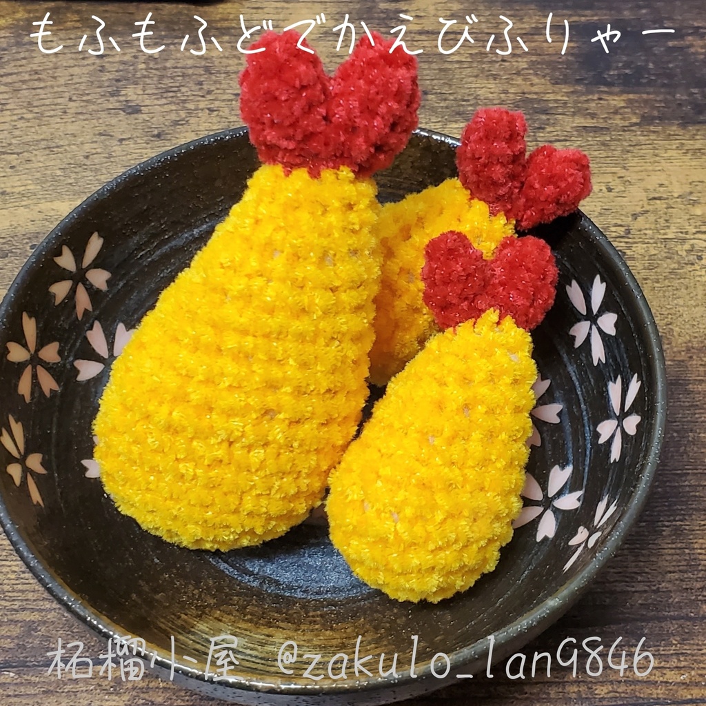 〈糸のシリーズについて〉