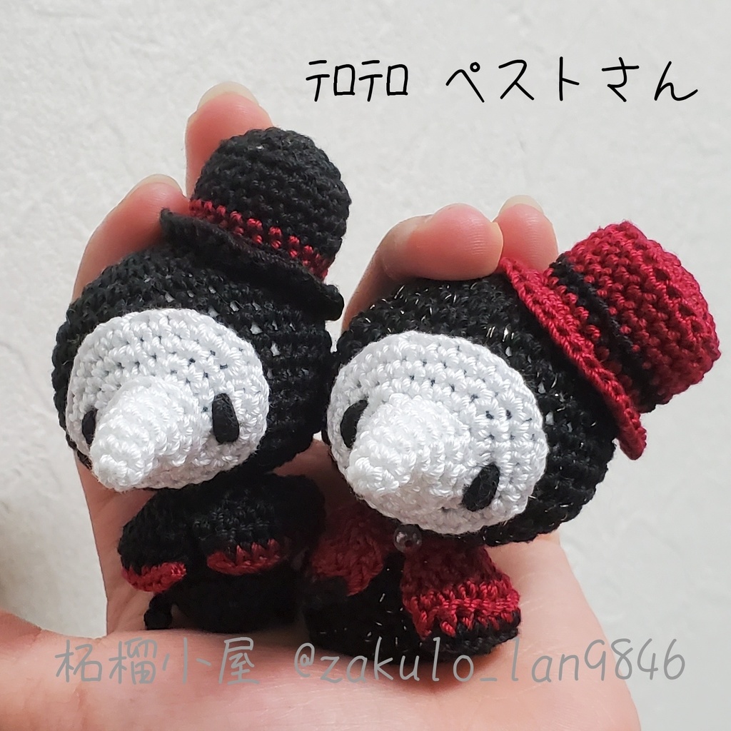 〈糸のシリーズについて〉