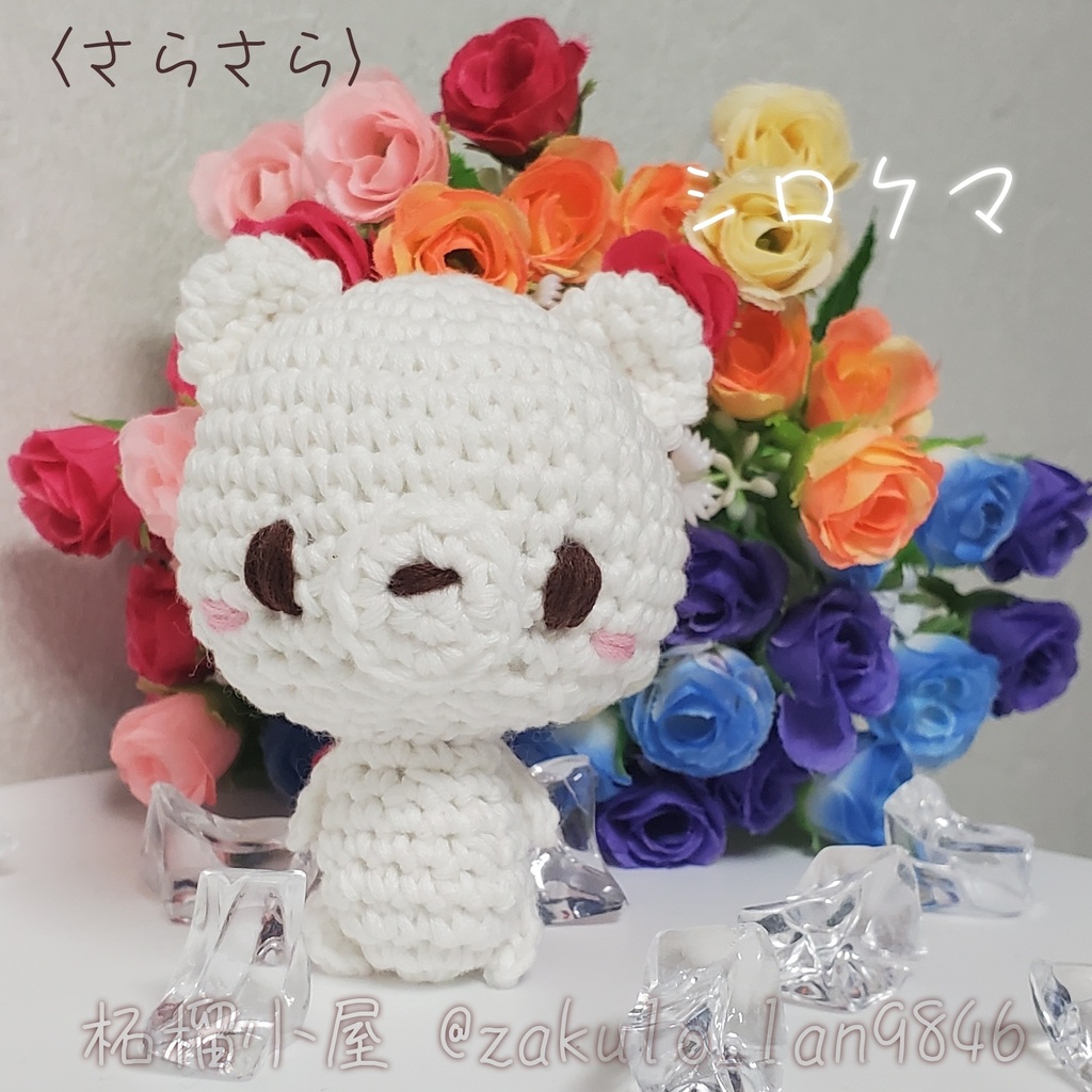 〈糸のシリーズについて〉