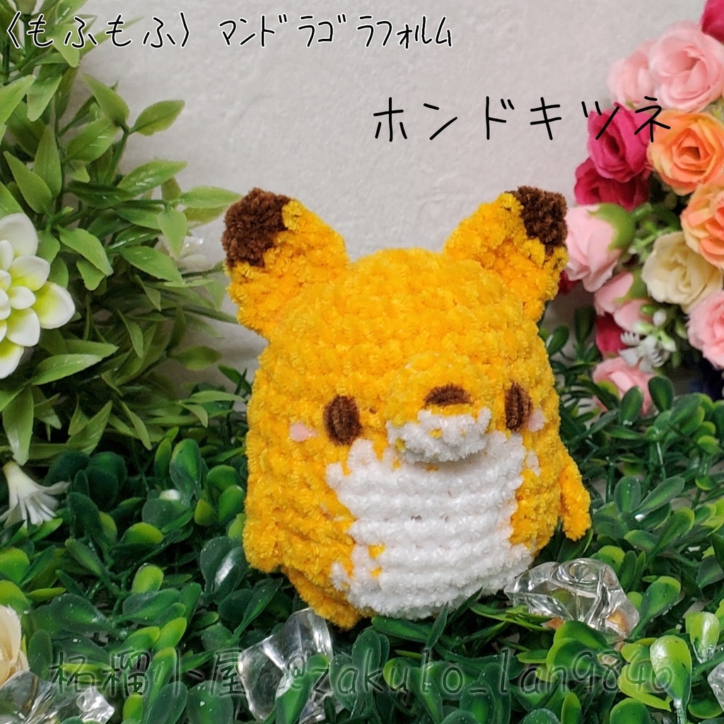 〈糸のシリーズについて〉