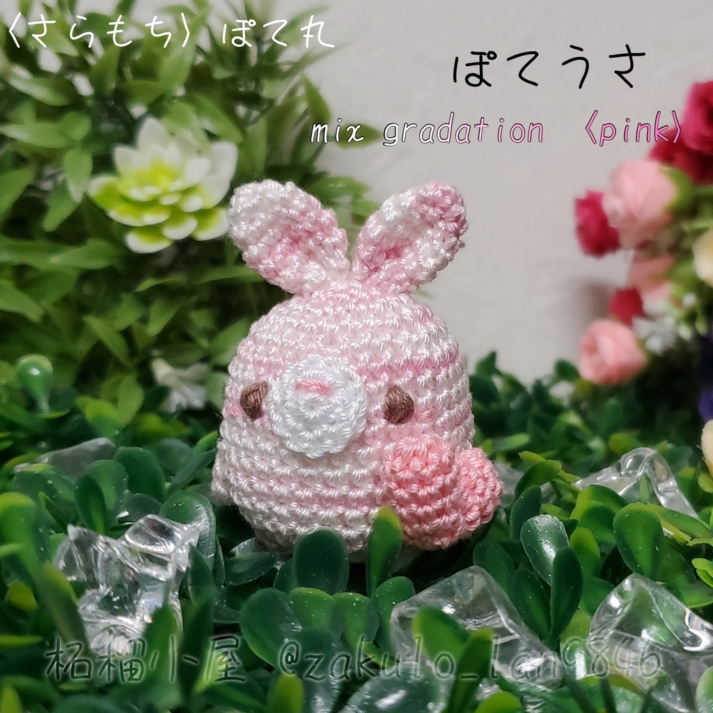 〈糸のシリーズについて〉