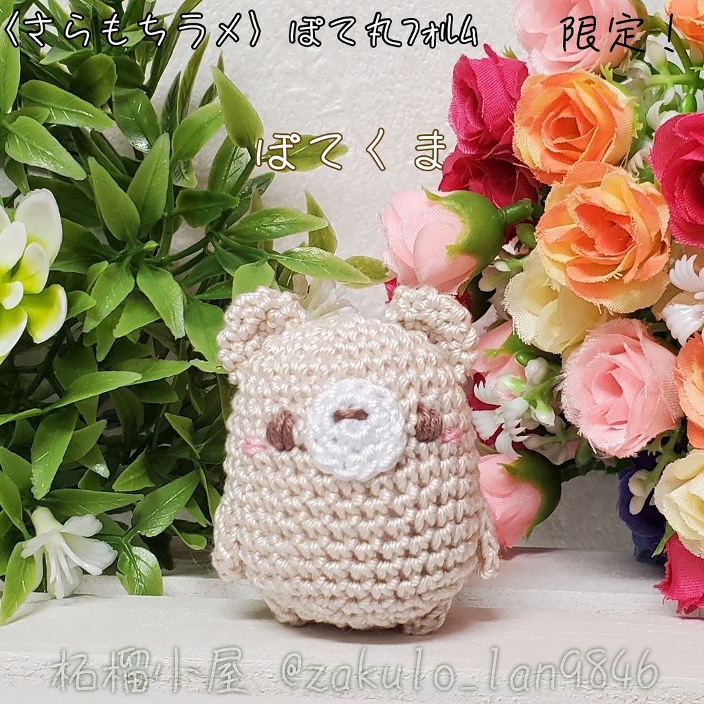 〈糸のシリーズについて〉