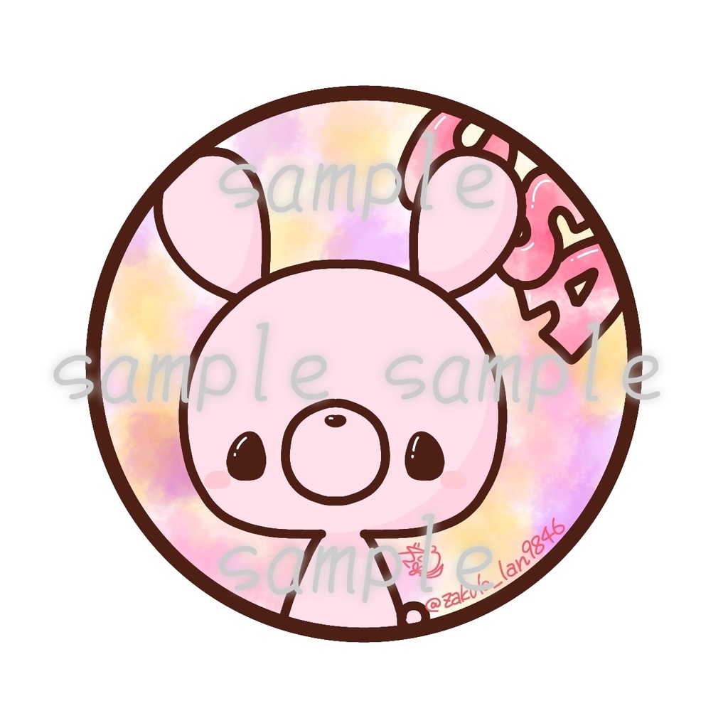 〈ちまっとアイコン〉USAGI (ピンク)