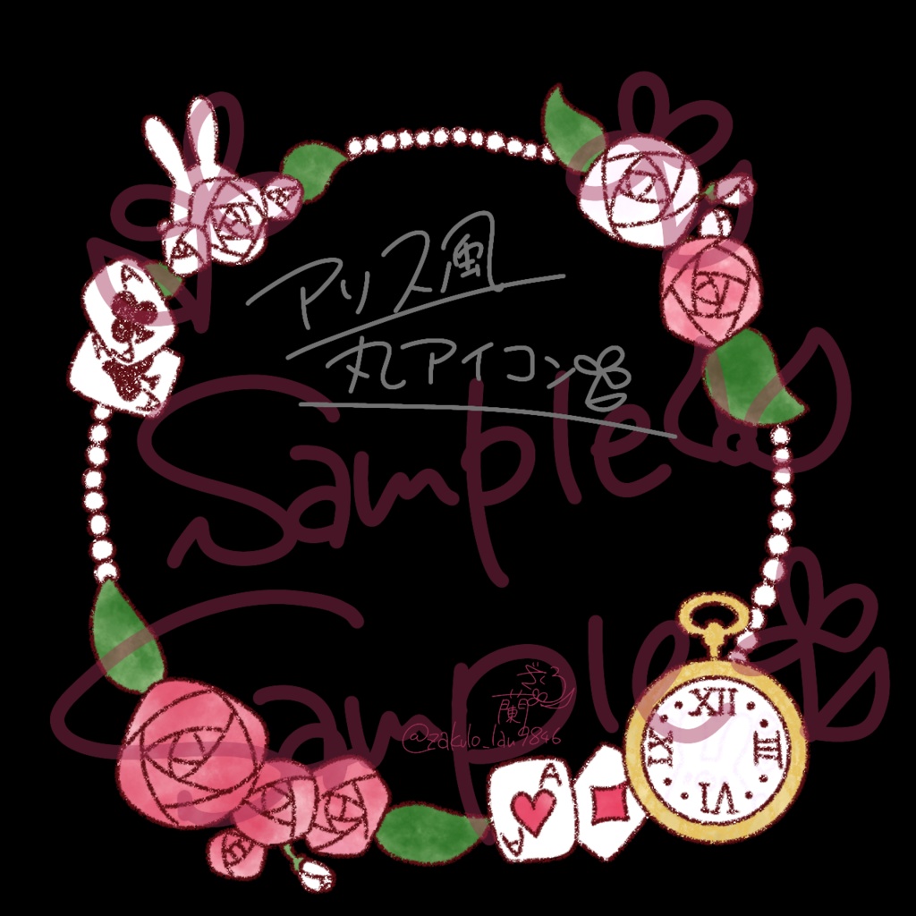 〈イラストグッズ〉アリス風少女 トートバッグ