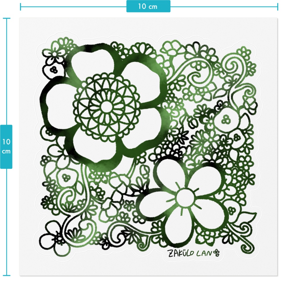 〈フラワーイラストアート〉ステッカー 10×10cm