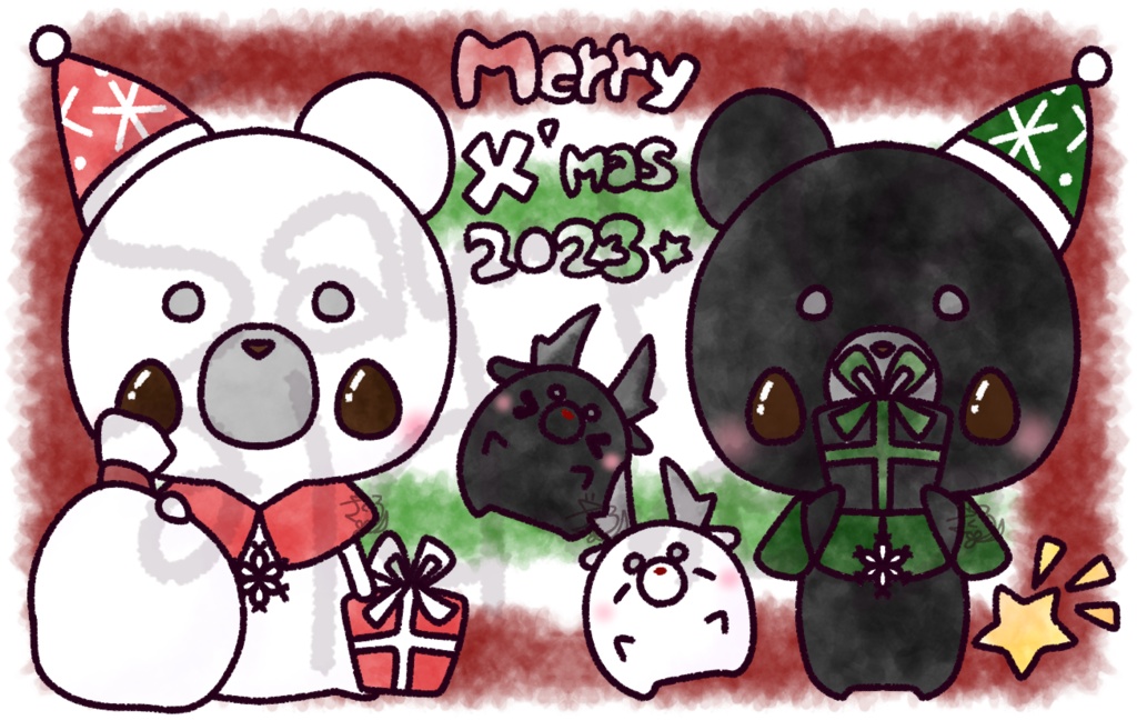 〈ダウンロード販売〉𝑴𝒆𝒓𝒓𝒚 𝑪𝒉𝒓𝒊𝒔𝒕𝒎𝒂𝒔🎄2023