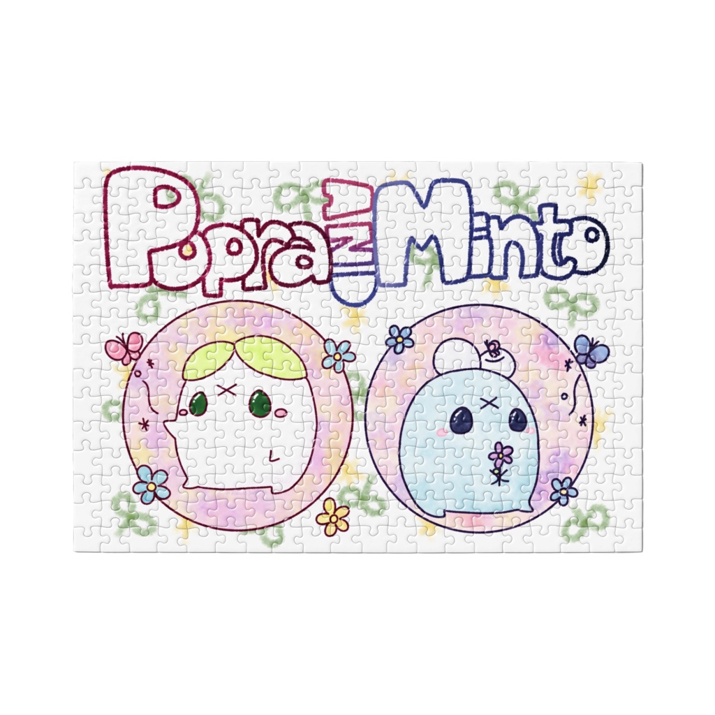 【パズル】ぽぷら&みんと