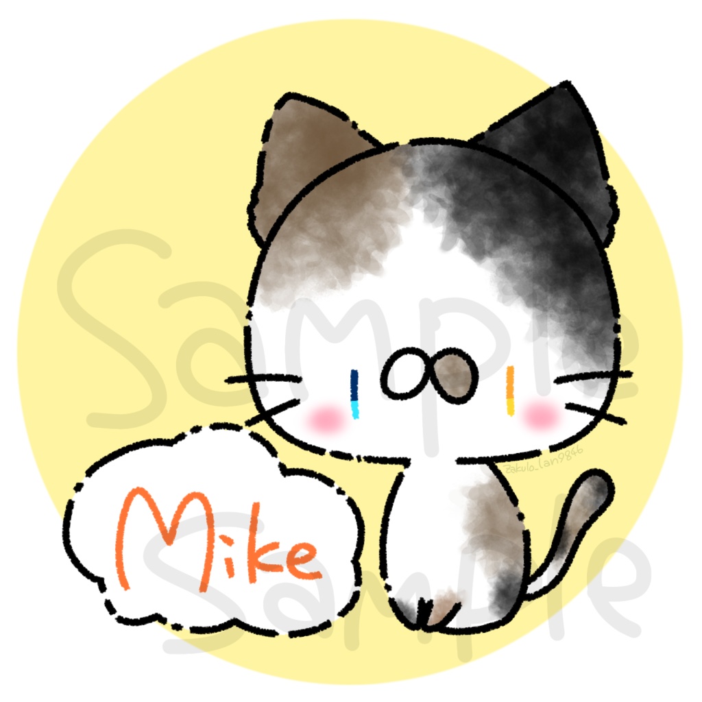 【アイコン】ちょこんとお座り 三毛猫 ミケ