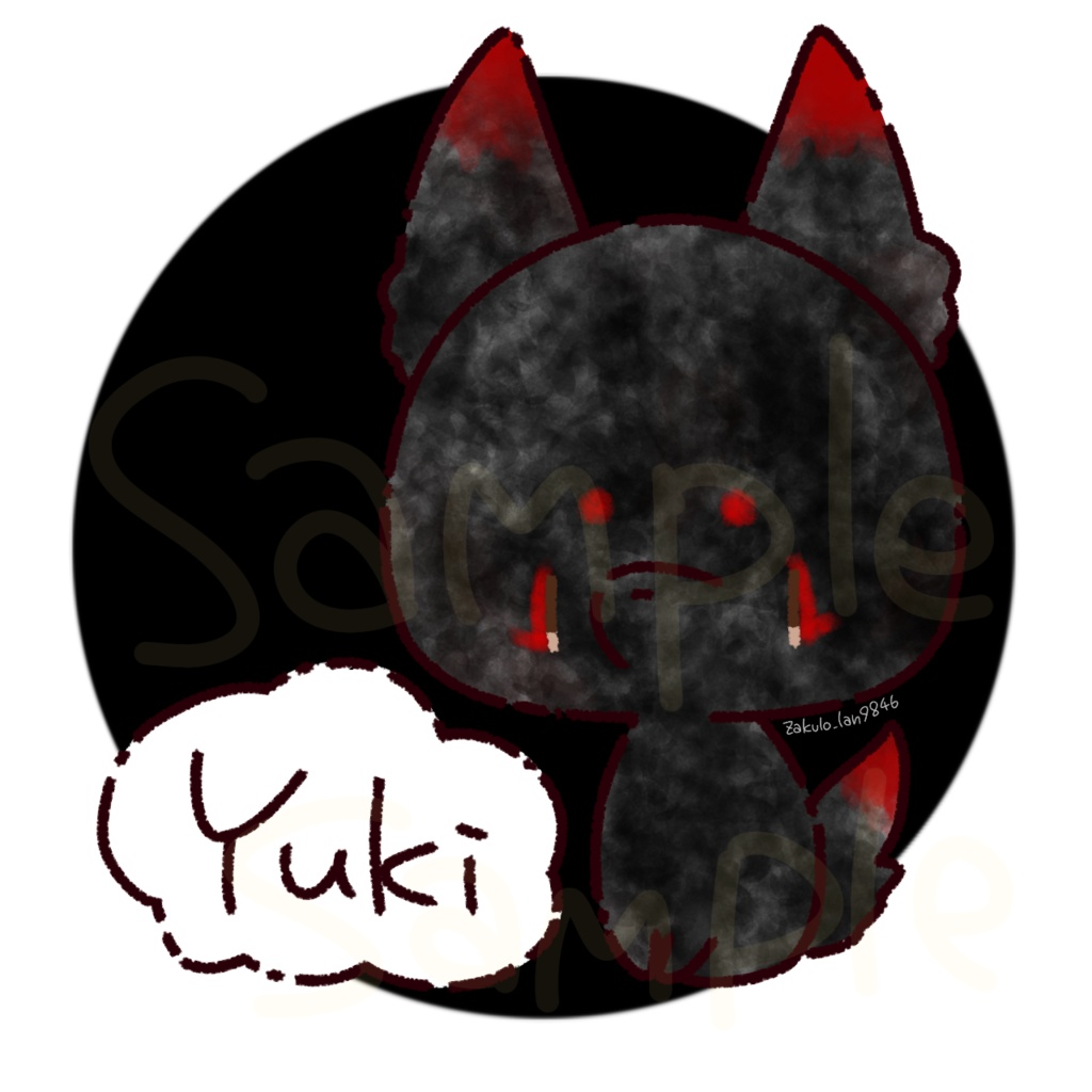 【アイコン】