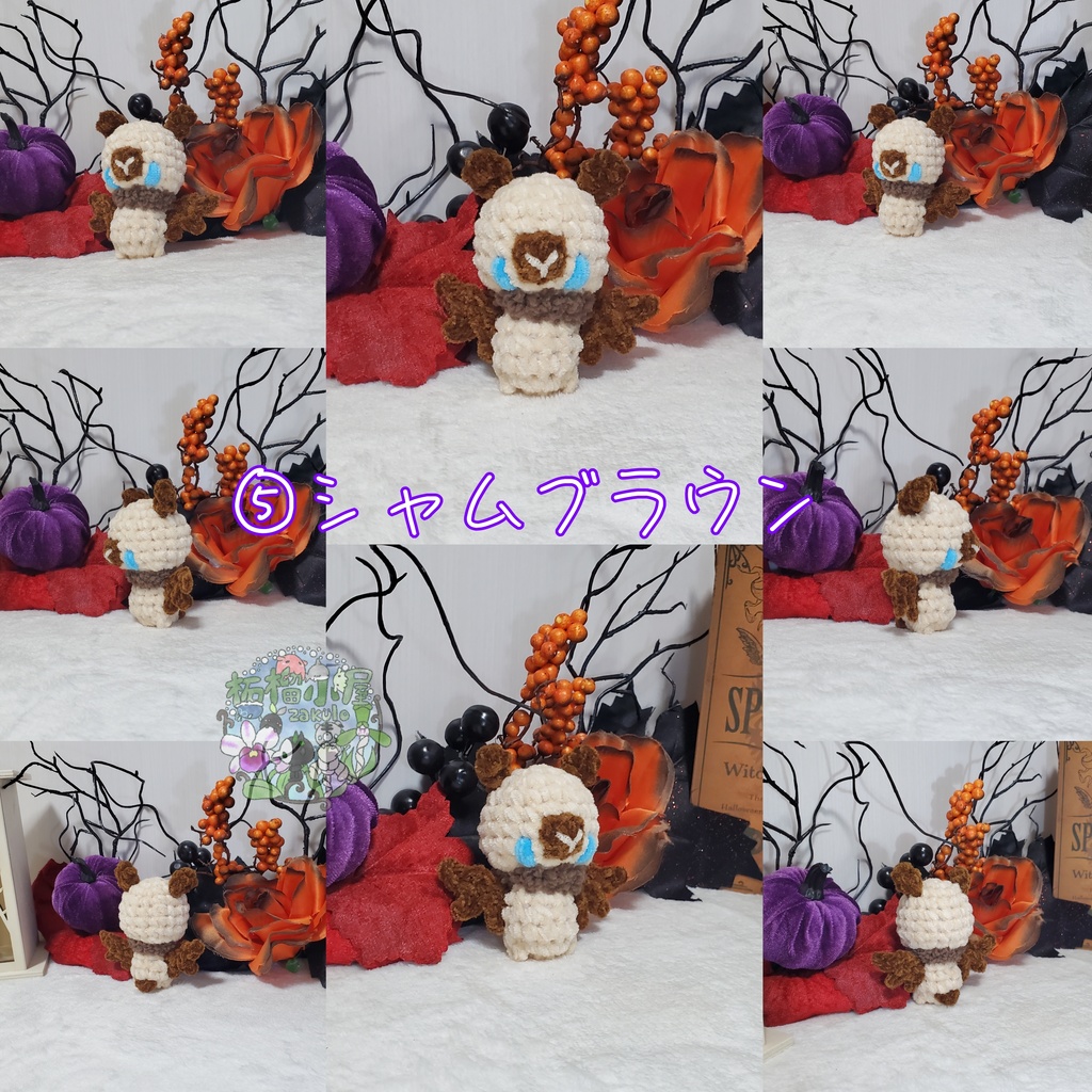 【Halloween2025】ベビーコウモリ'ず ◥(ฅº₩ºฅ)◤