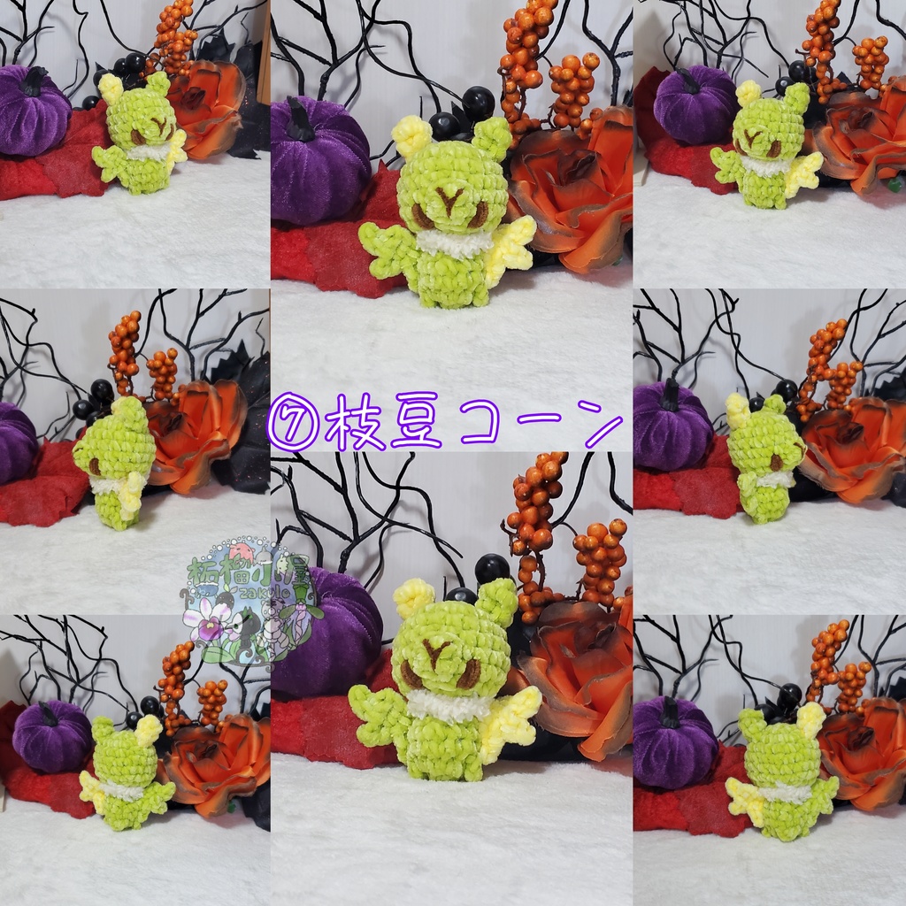 【Halloween2025】ベビーコウモリ'ず ◥(ฅº₩ºฅ)◤