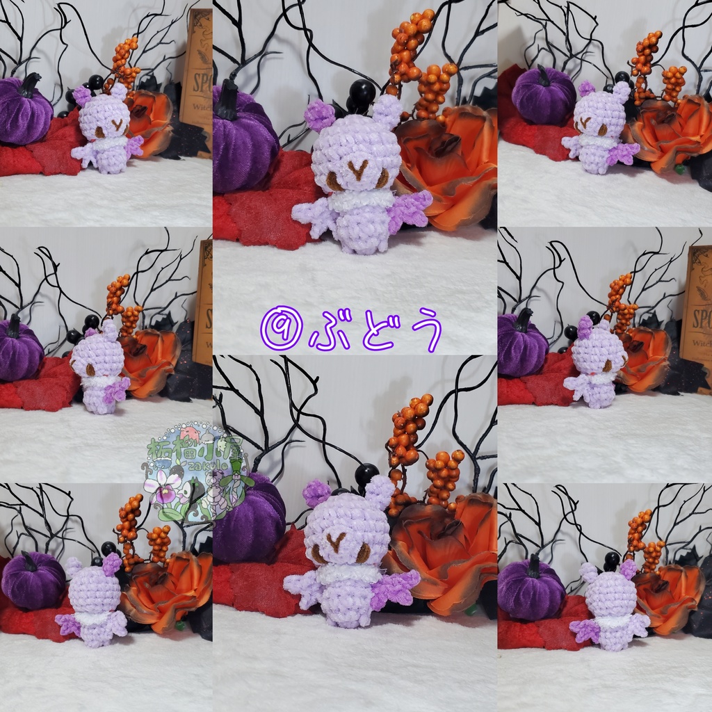 【Halloween2025】ベビーコウモリ'ず ◥(ฅº₩ºฅ)◤