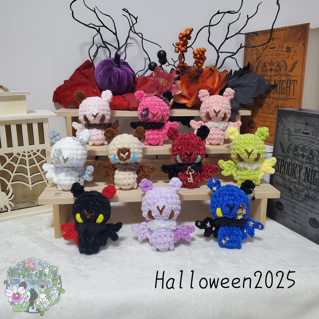 【Halloween2025】ベビーコウモリ'ず ◥(ฅº￦ºฅ)◤