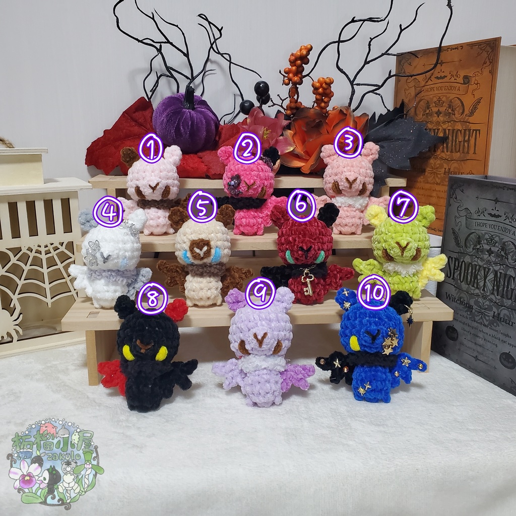 【Halloween2025】ベビーコウモリ'ず ◥(ฅº₩ºฅ)◤
