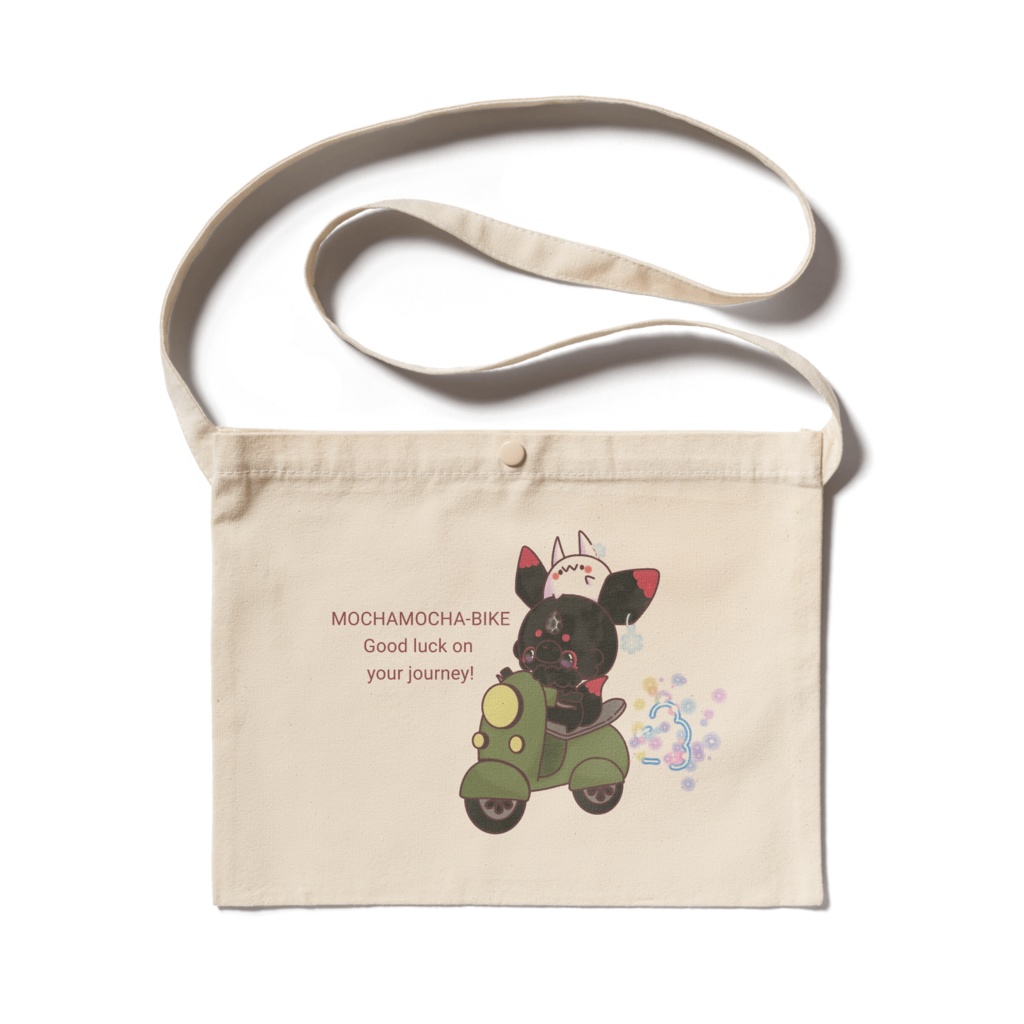 サコッシュ「冬の冒険」