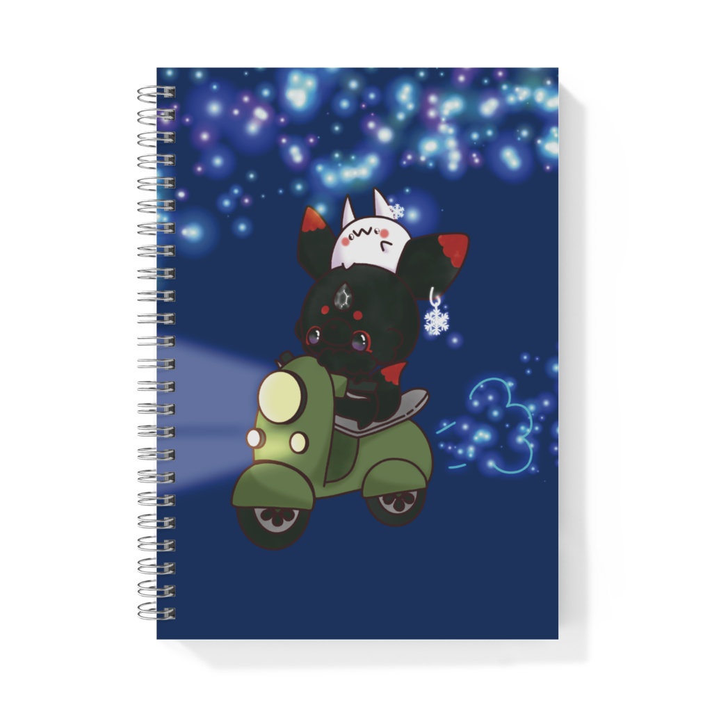 リングノート 「冬の冒険」