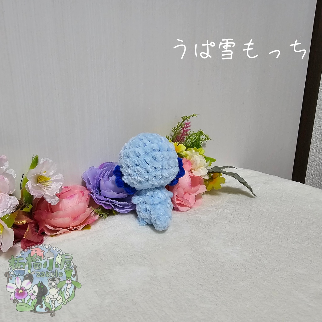 うぱ雪もっち(o•w•o)