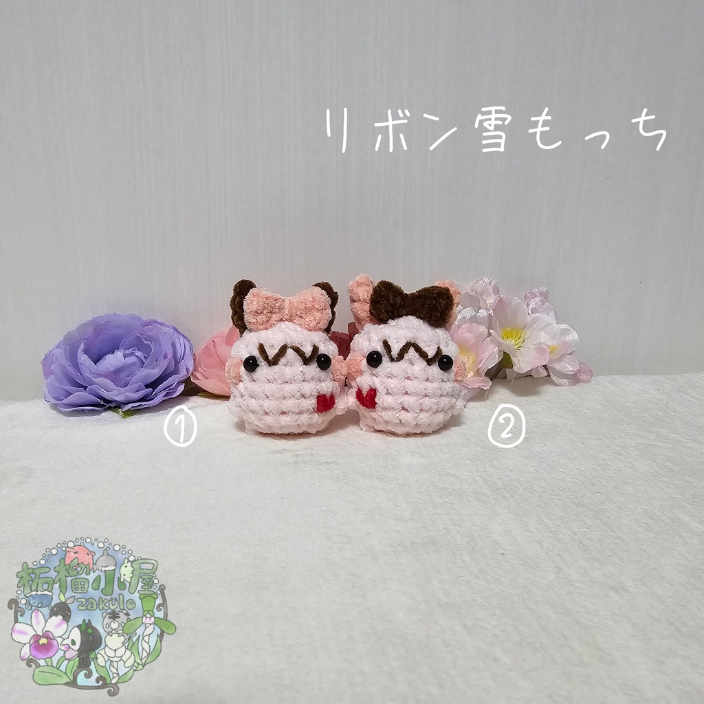 【OC】リボン雪もっち(o•w•o)🎀