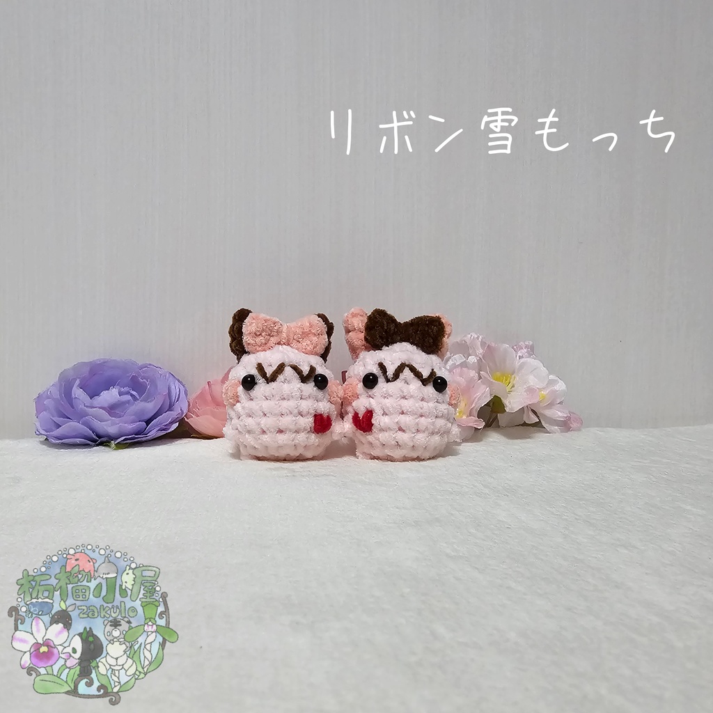 【OC】リボン雪もっち(o•w•o)🎀