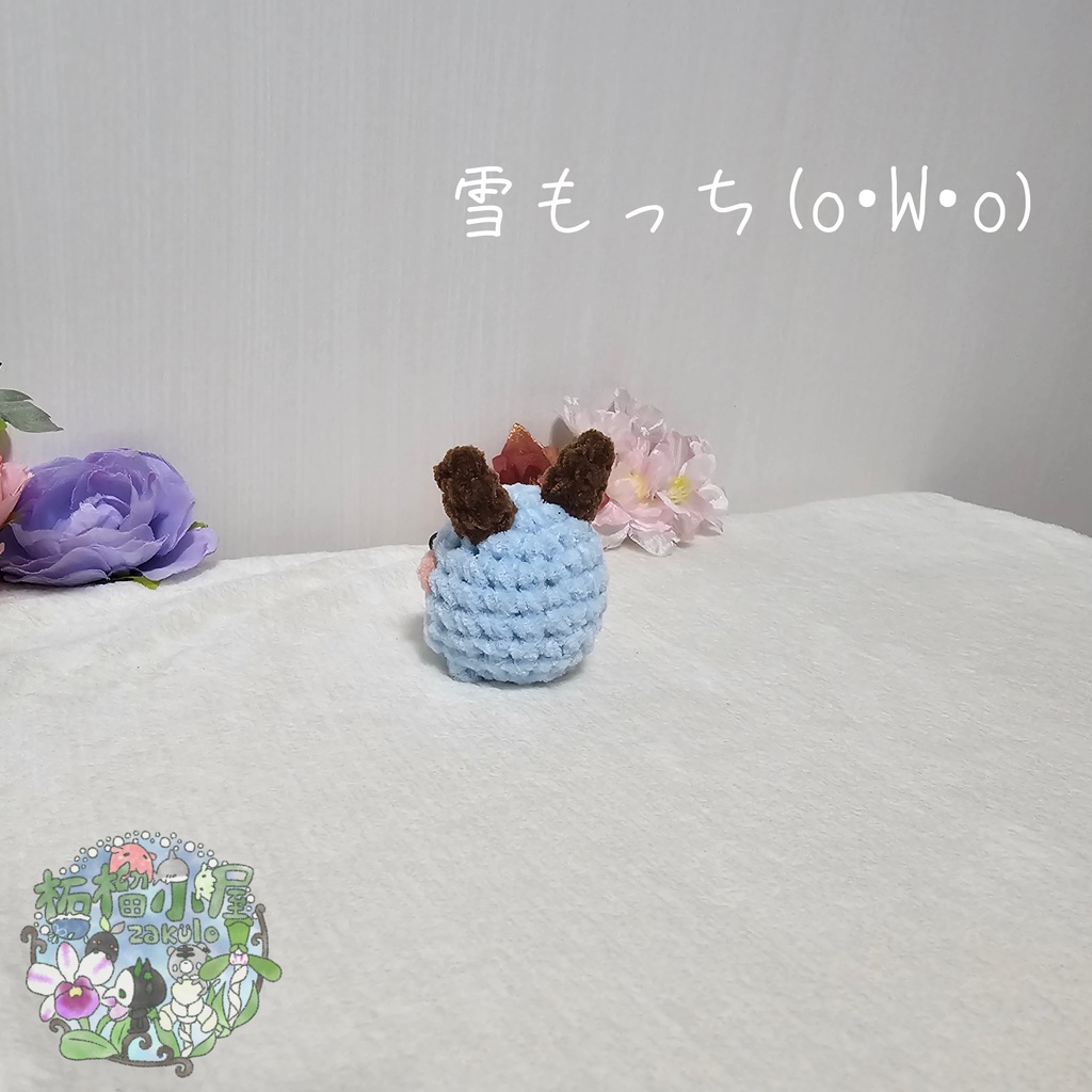 【OC】雪もっち チョコミントカラー