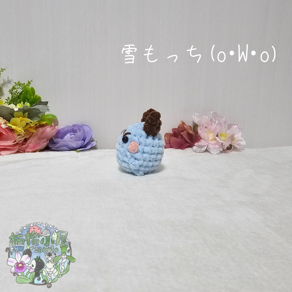 【OC】雪もっち チョコミントカラー