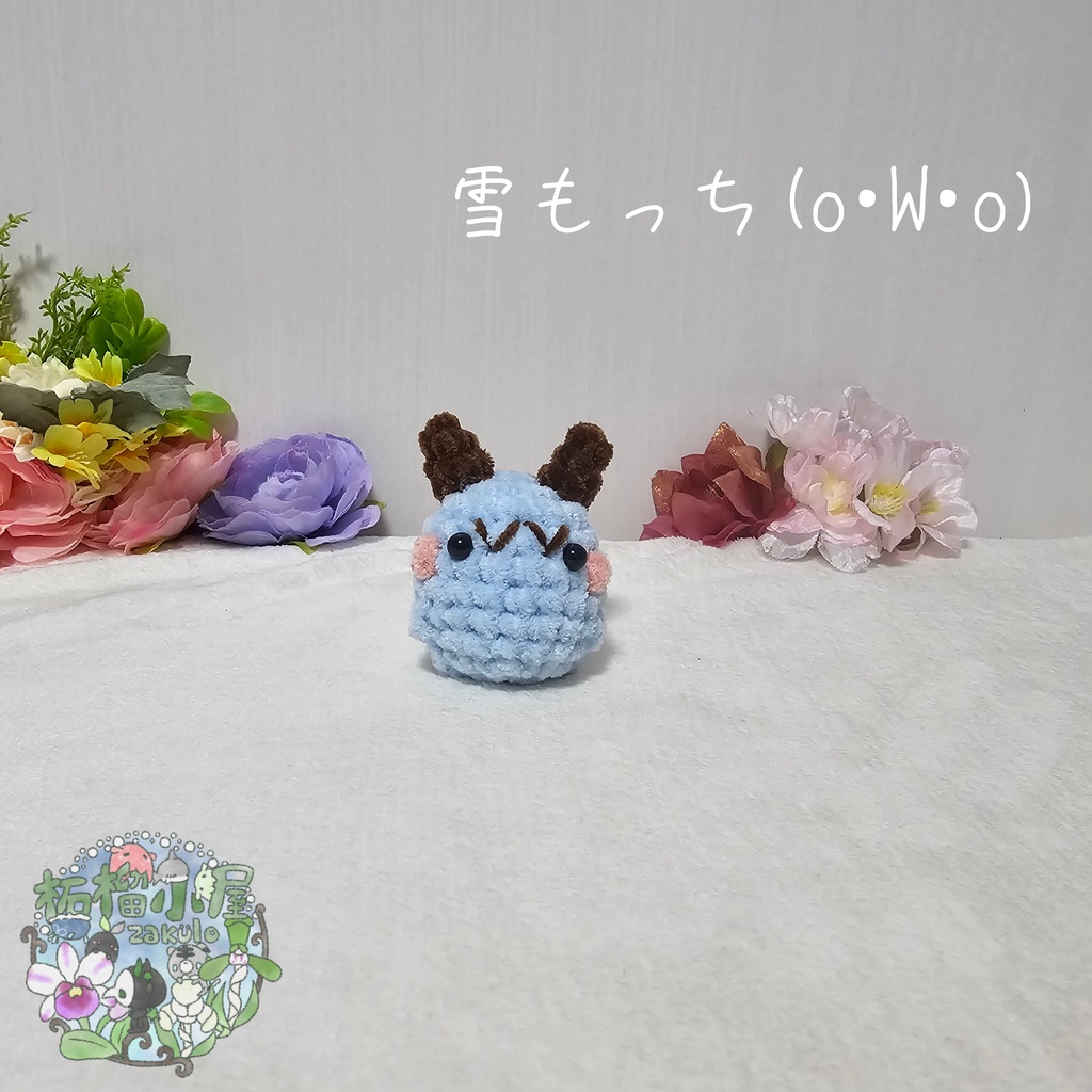 【OC】雪もっち チョコミントカラー