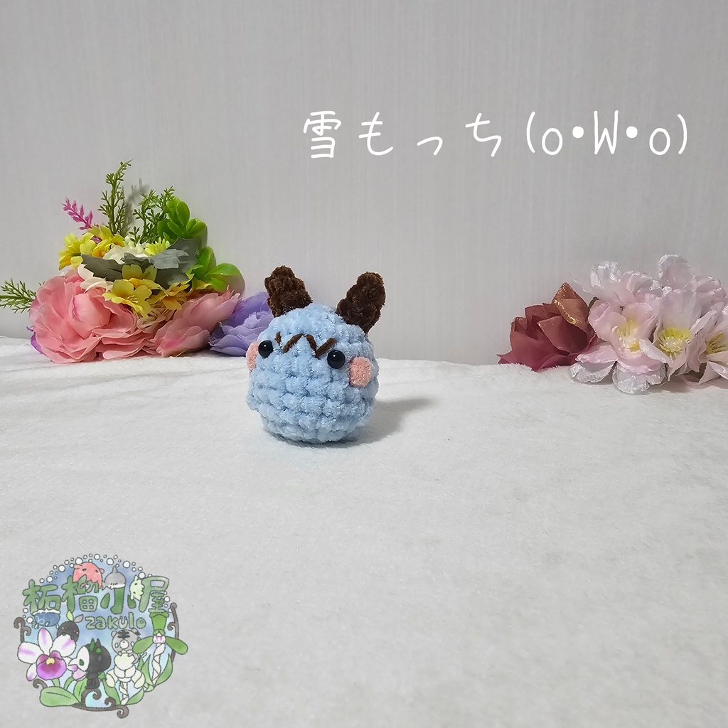 【OC】雪もっち チョコミントカラー