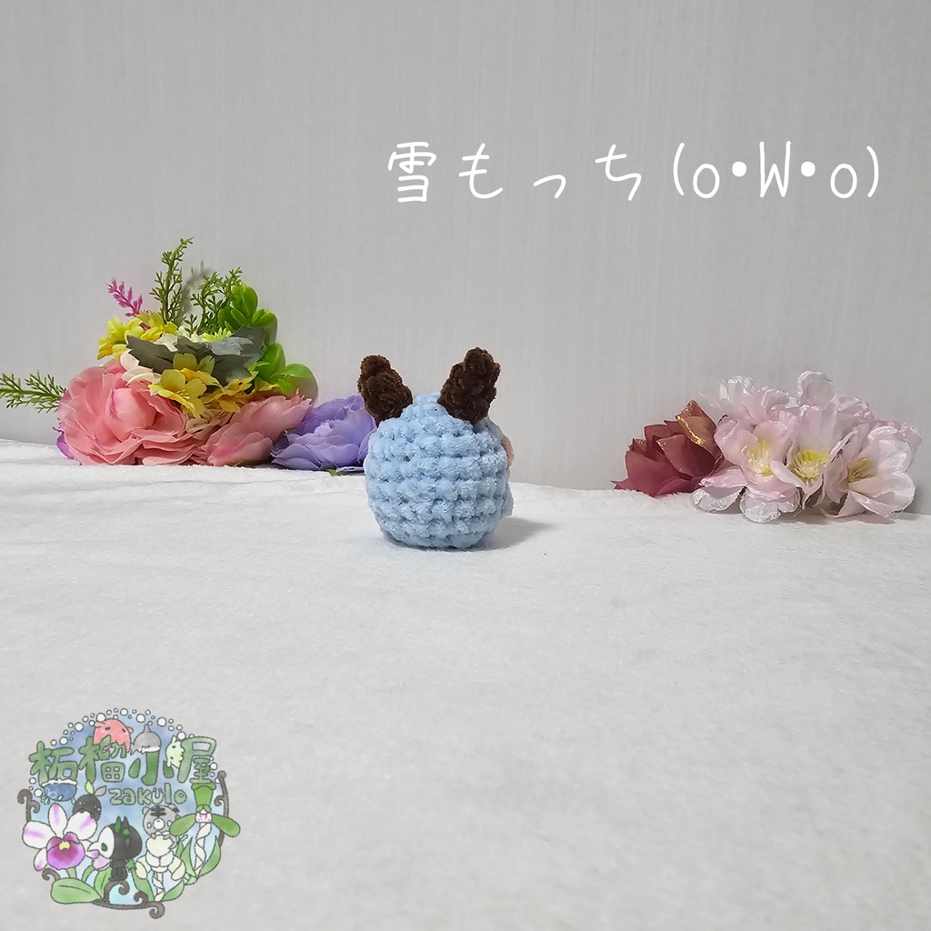 【OC】雪もっち チョコミントカラー