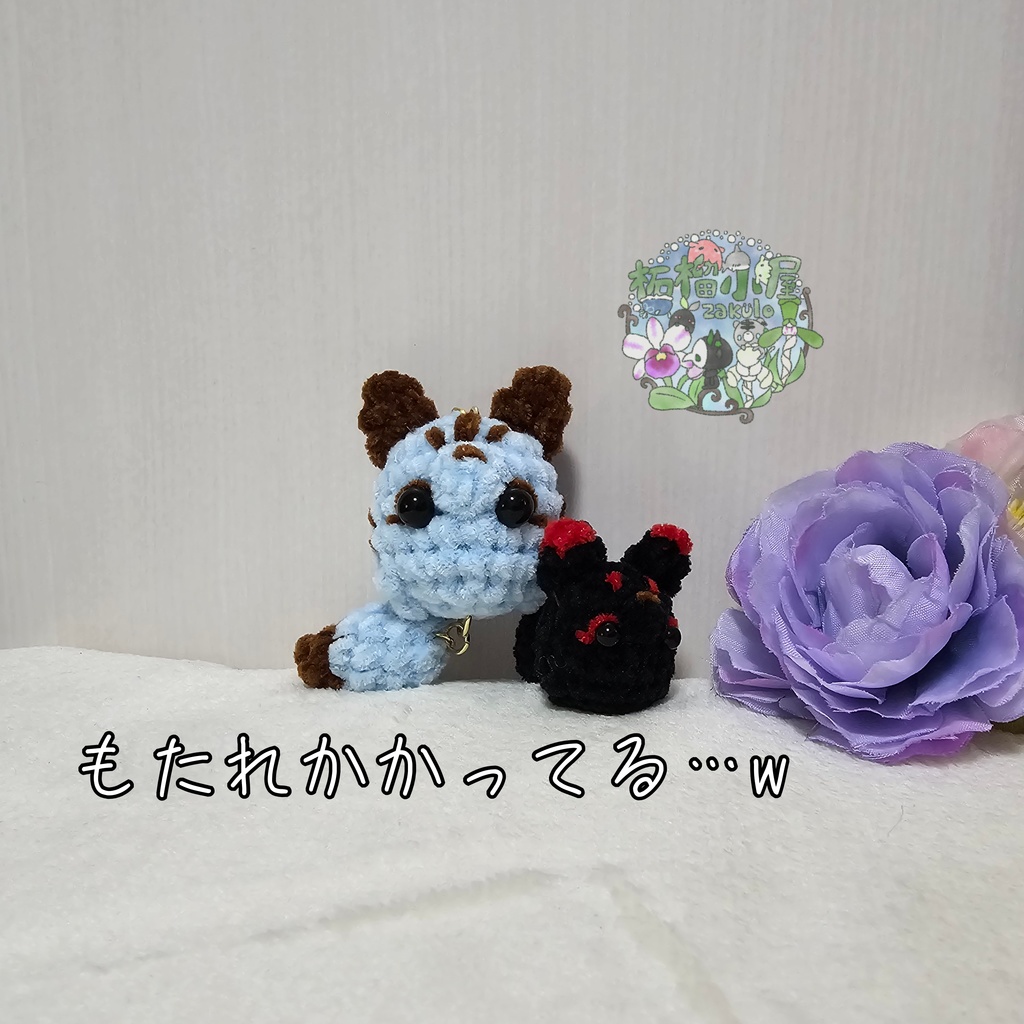 【OC】ユラユラしっぽ 妖狐 チョコミント