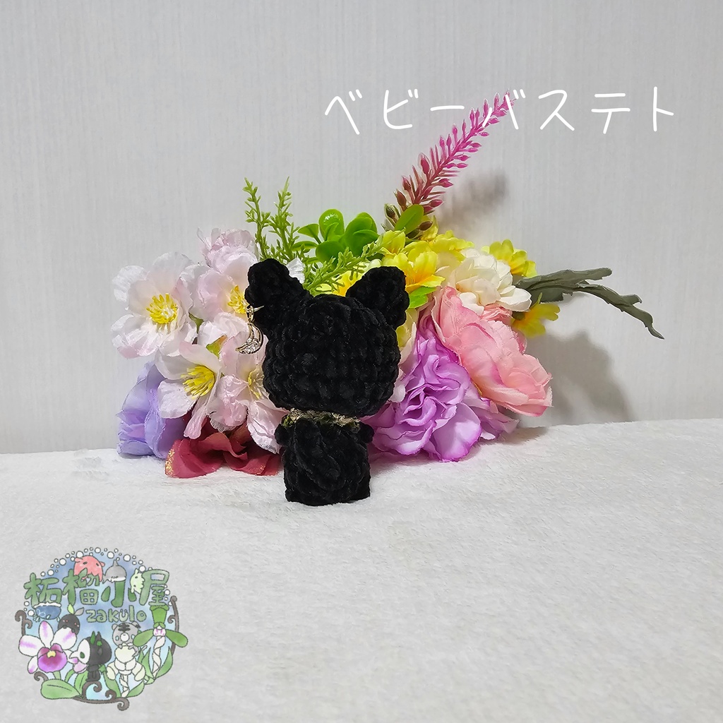 【OC】バステト エジプト神