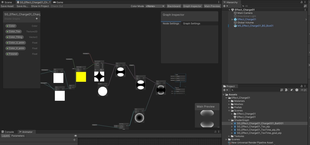 Unityエフェクト チャージ01