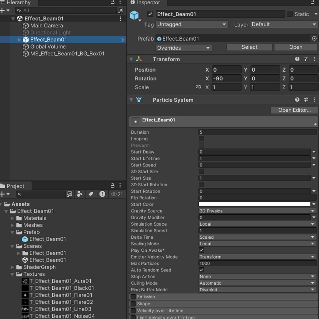 Unityエフェクト ビーム01