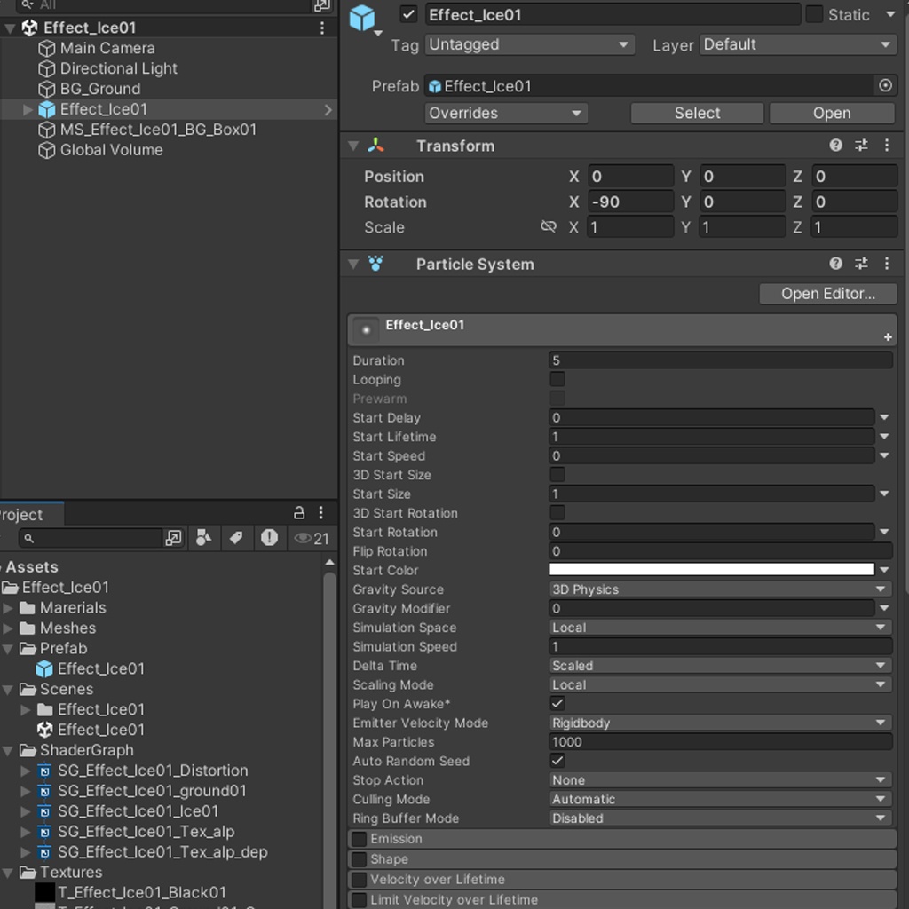 Unityエフェクト 氷01