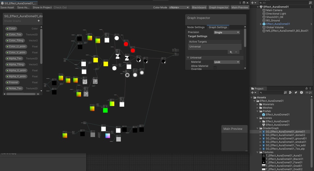 Unityエフェクト ドーム01
