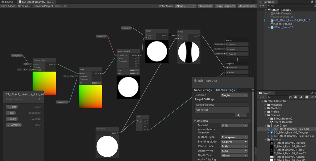 Unityエフェクト ビーム02
