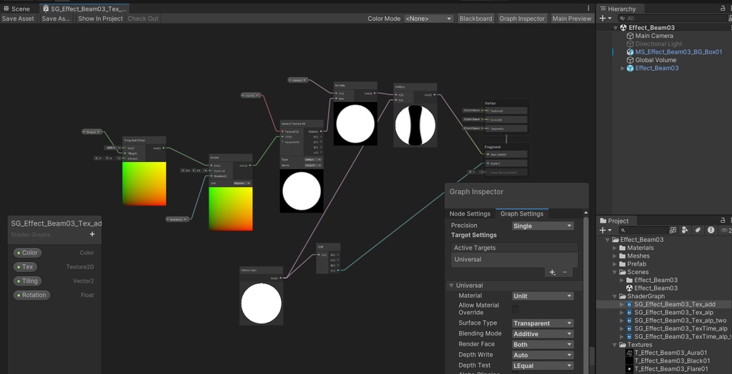 Unityエフェクト ビーム03