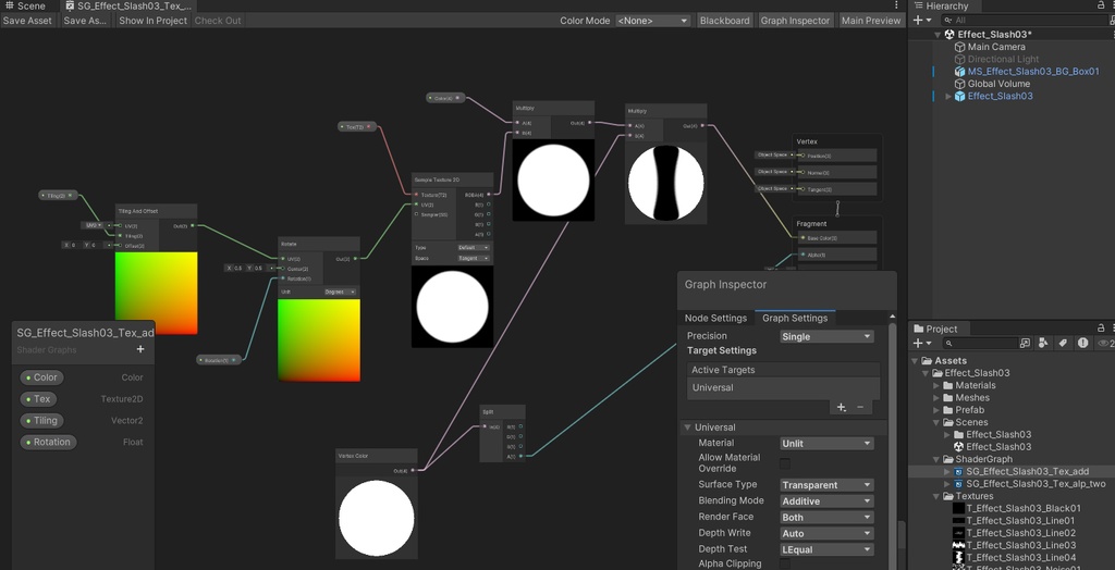 Unityエフェクト 斬撃03
