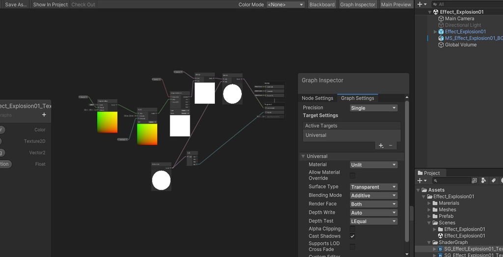 Unityエフェクト 爆発01