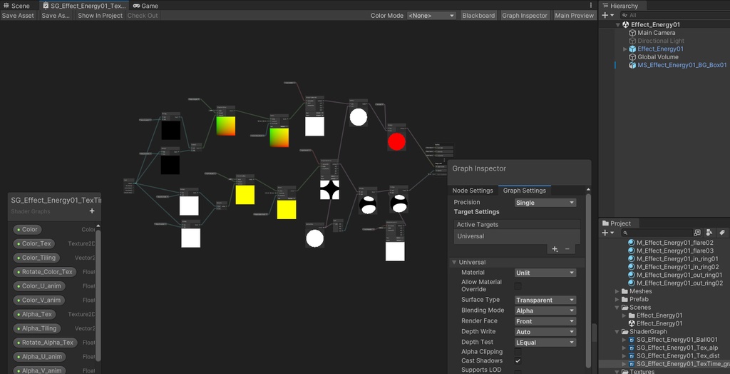 Unityエフェクト エネルギー01