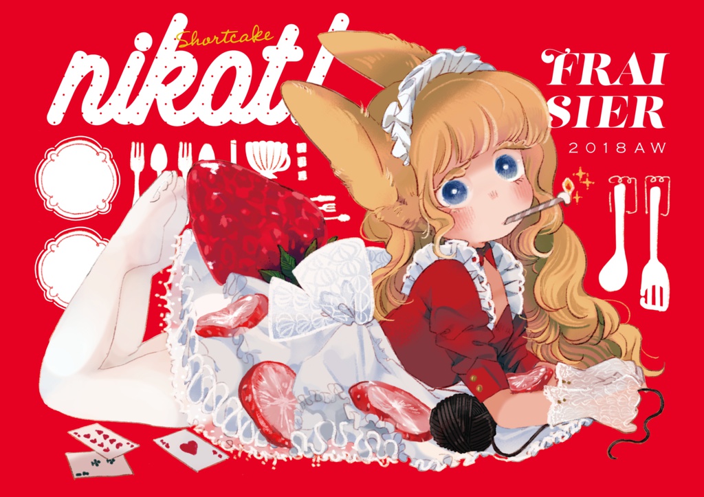 nikot!2018AW