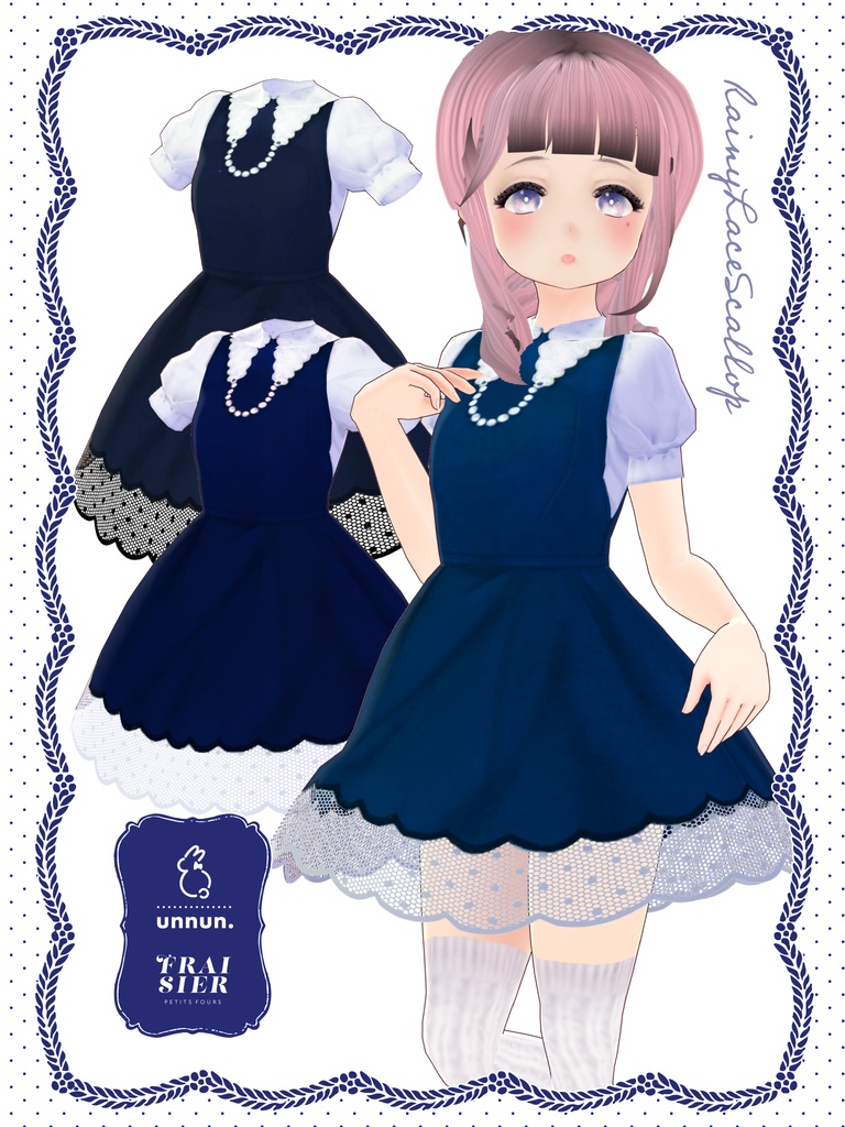 【#VRoid】レイニーレーススカラップワンピ