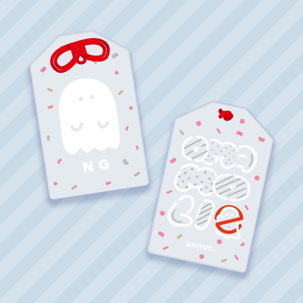 おばけ共演NGタグ