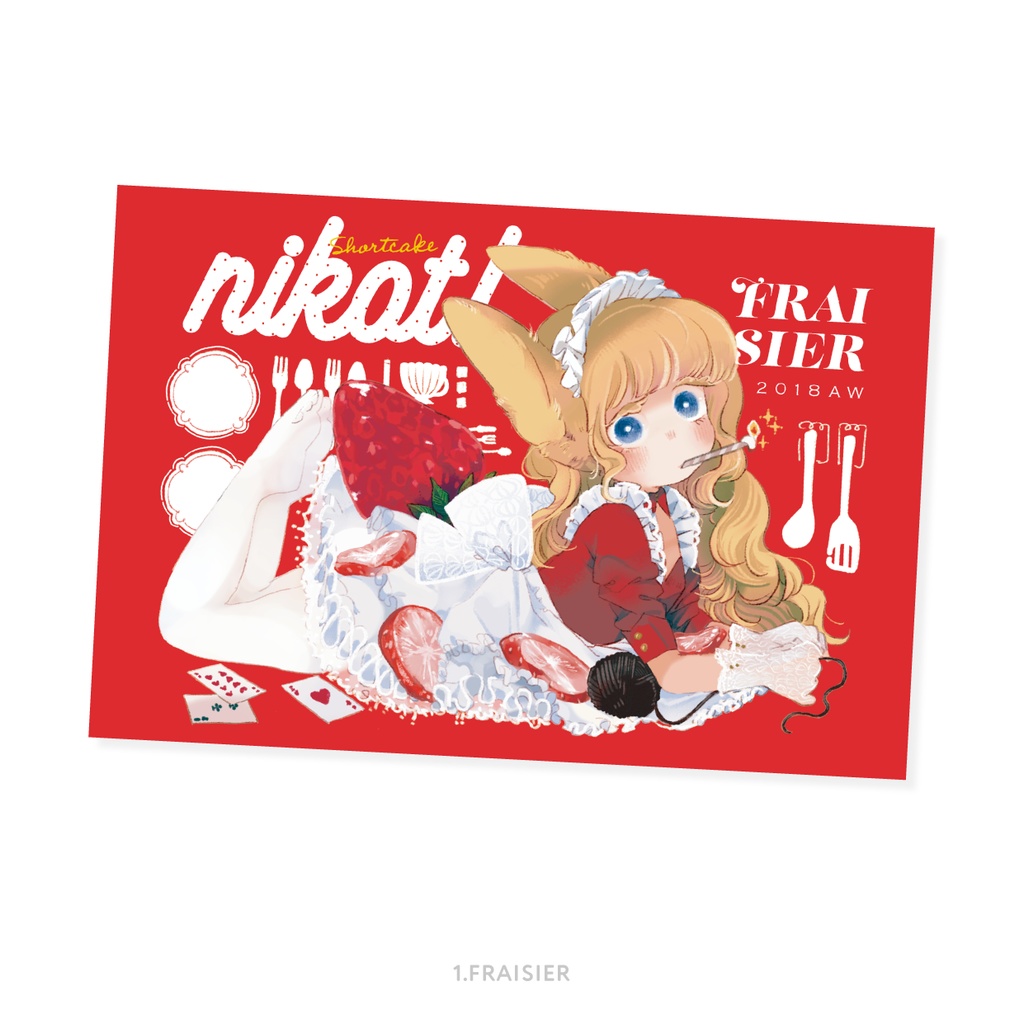 ポストカード from FRAISIER